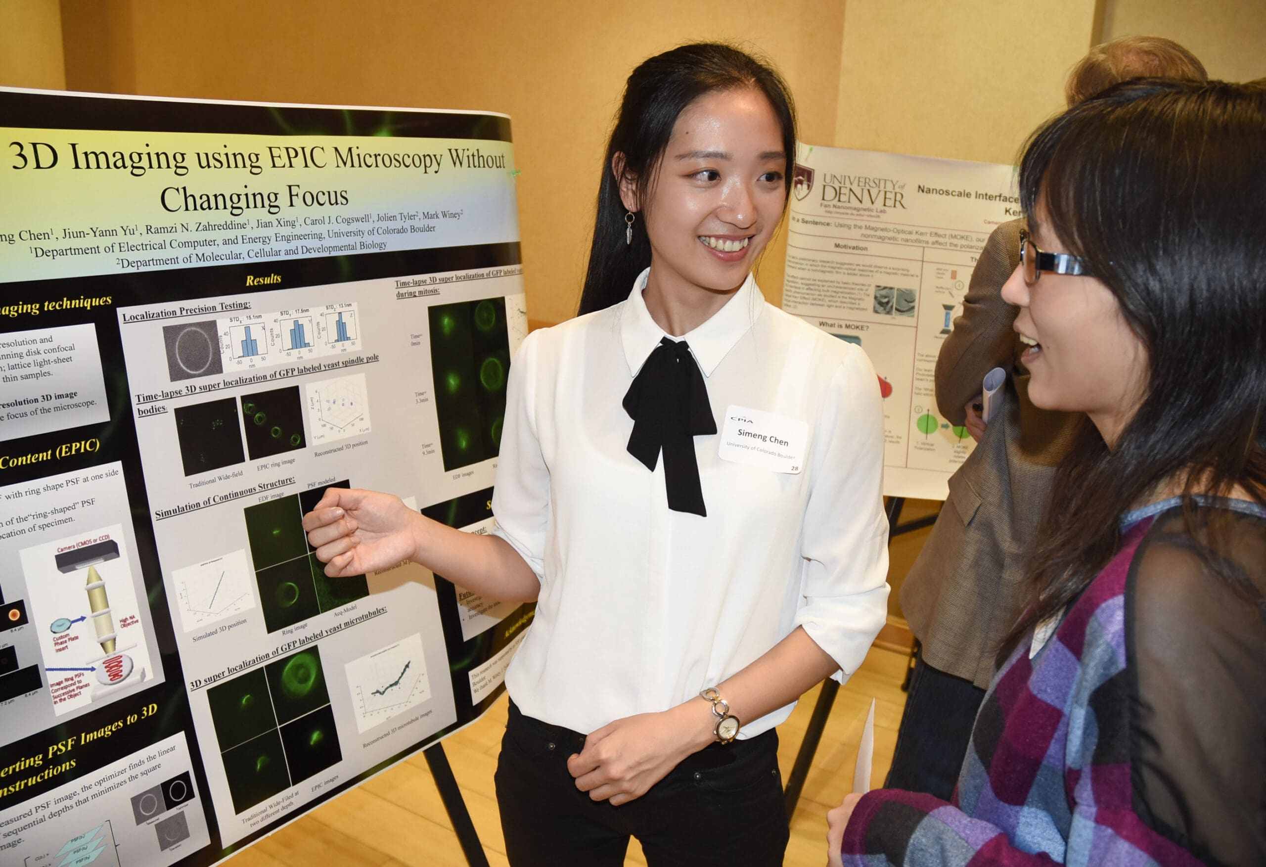 CPIA Annual Meeting 2015